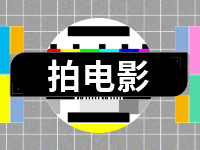 電影《情深意長》劇組在威拍攝！